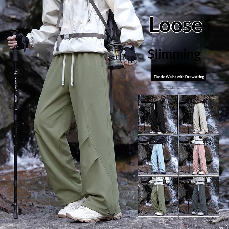 Hunting And Outdoor Shop - Pantalon de randonnée à jambes larges