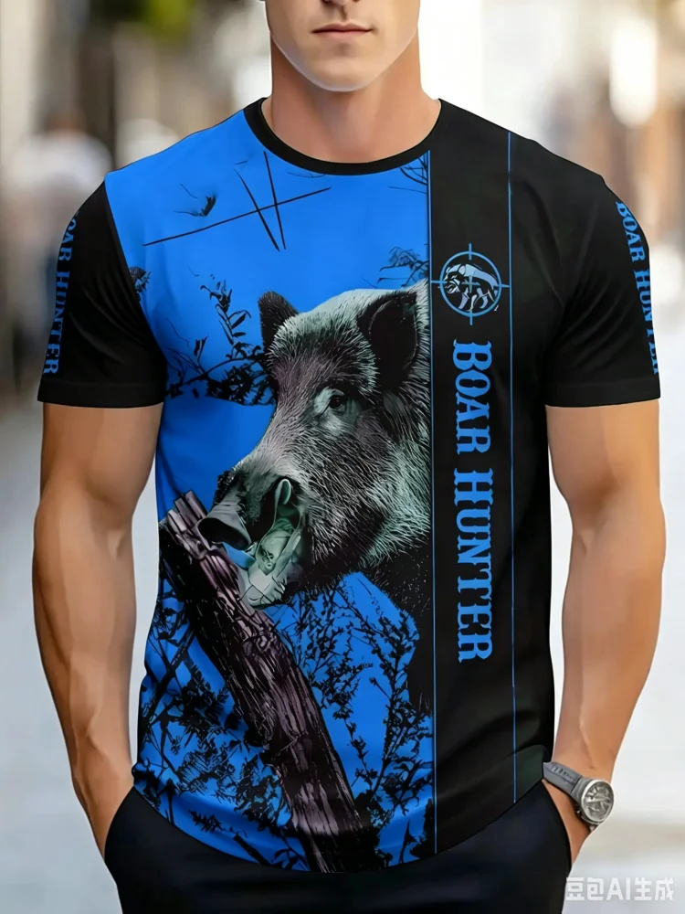 Hunting And Outdoor Shop - T-shirt Homme Camouflage Vert Imprimé Motif