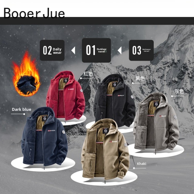 Veste à capuche pour homme, id - Hunting And Outdoor Shop avis et prix