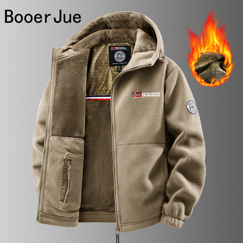 Veste à capuche pour homme, id - Hunting And Outdoor Shop avis et prix