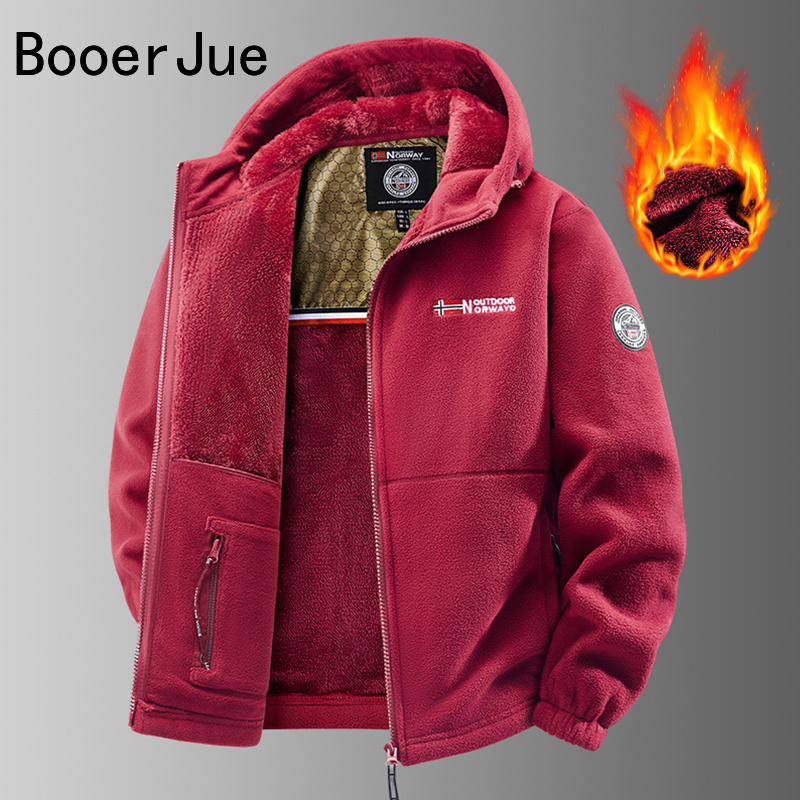 Veste à capuche pour homme, id - Hunting And Outdoor Shop avis et prix