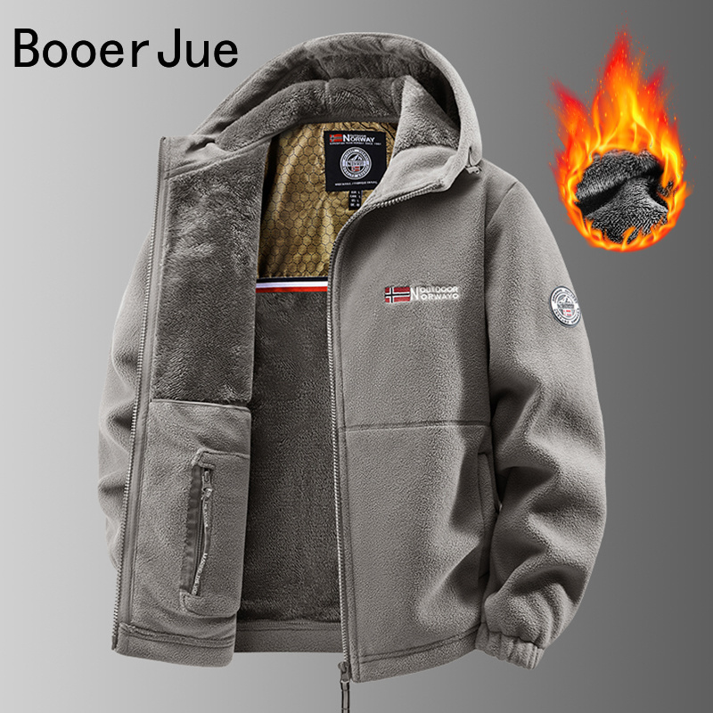 Veste à capuche pour homme, id - Hunting And Outdoor Shop avis et prix