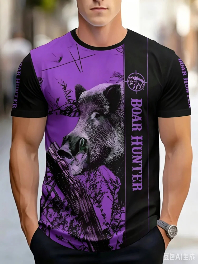T-shirt Homme Camouflage Vert  - Hunting And Outdoor Shop avis et prix
