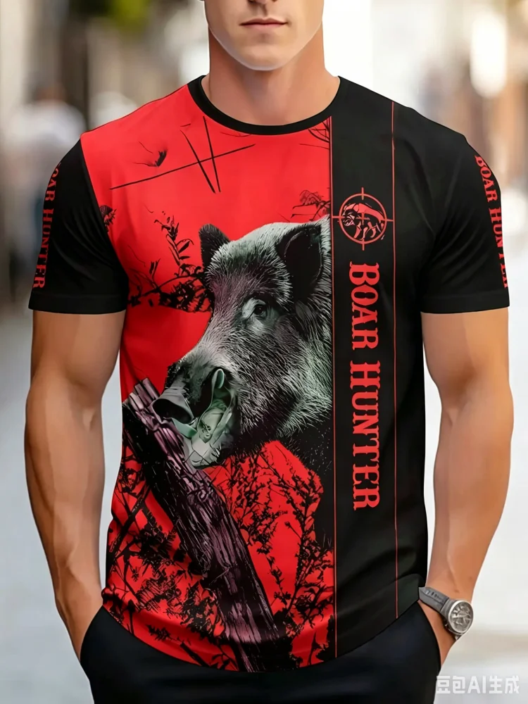 T-shirt Homme Camouflage Vert  - Hunting And Outdoor Shop avis et prix